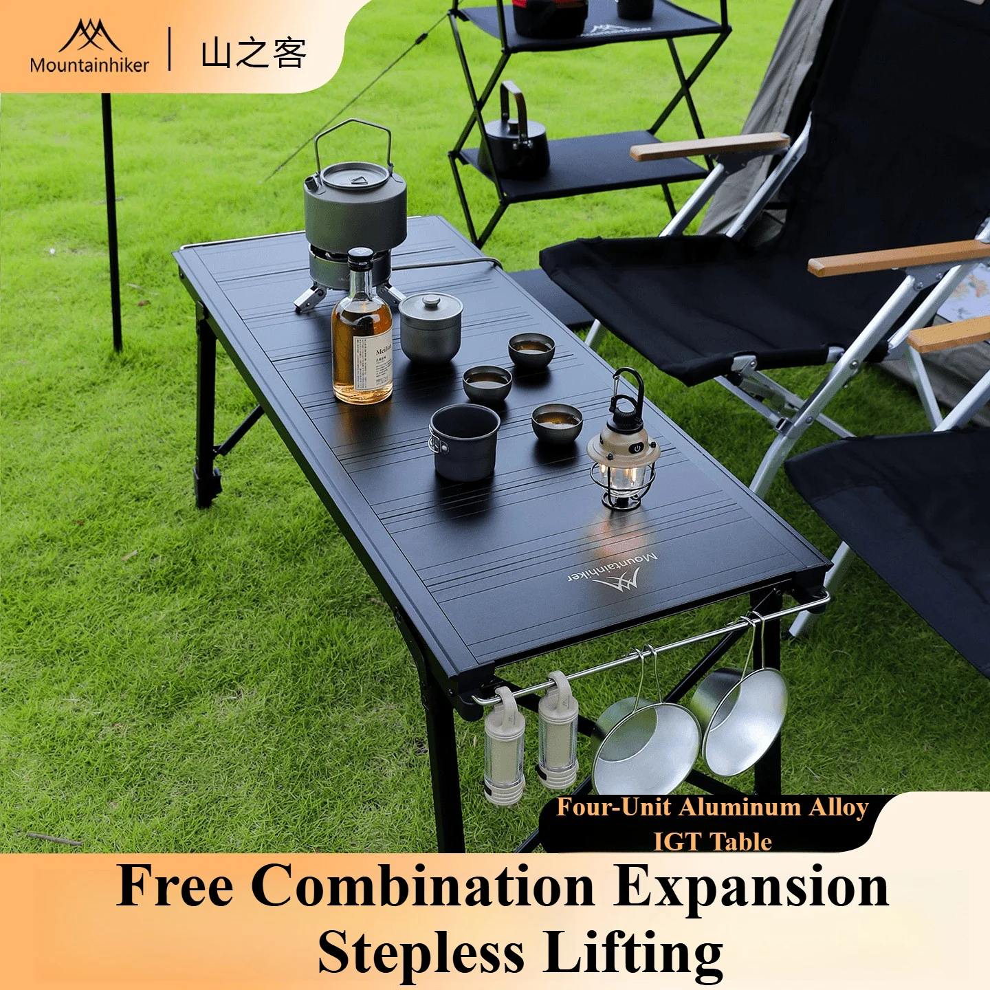 Outdoor Camping Cooking Set - Mountainhiker Camping ลิฟท์พับที่ถอดออกได้หลายหน่วย IGT ตารางเตาแก๊สแบบพกพา Camp