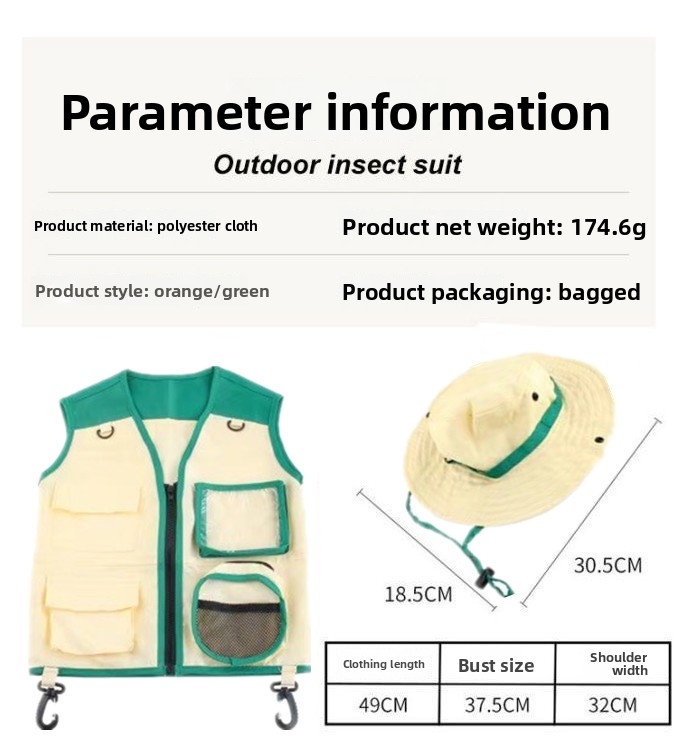 2 ชิ้น ชุดเสื้อกั๊กและหมวกสำหร - Outdoor Camping Kids Activities บทวิจารณ์และราคา