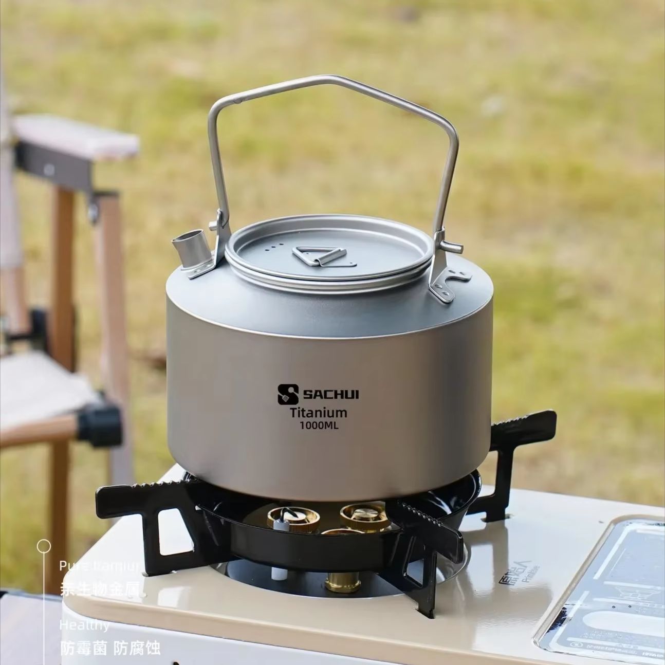 กาต้มน้ำไทเทเนียมบริสุทธิ์ 100 - Outdoor Camping Essentials บทวิจารณ์และราคา