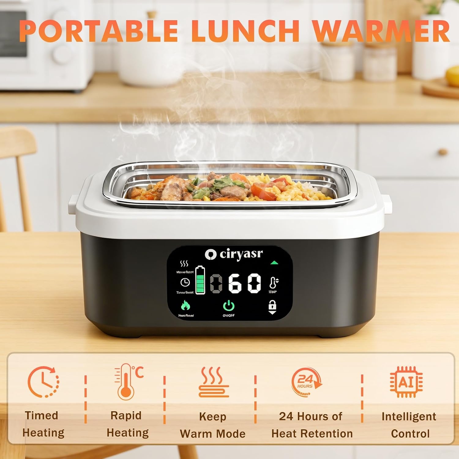 กล่องอาหารกลางวันไฟฟ้าทรงพลัง  - Outdoor Camping Activities บทวิจารณ์และราคา