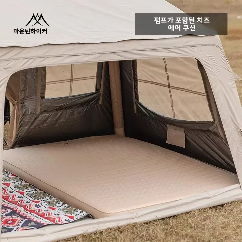Mountainhiker ที่นอนเป่าลมรุ่น - Outdoor Camping Sleeping Bag บทวิจารณ์และราคา