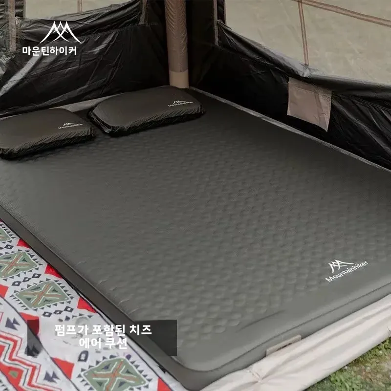 Mountainhiker ที่นอนเป่าลมรุ่น - Outdoor Camping Sleeping Bag บทวิจารณ์และราคา
