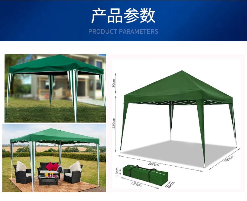 เต็นท์พับสี่มุม 3*3 Camping นิ - Outdoor Camping Exhibition บทวิจารณ์และราคา
